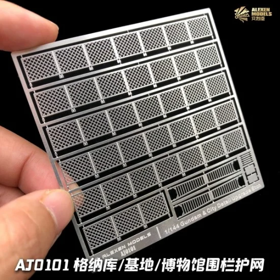 Alexen AJ0101 1/100, 1/144 Etched Fence and Railing Set B for HG Dioramas - Scenics & Diorama