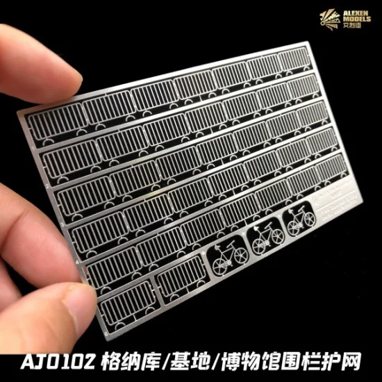 Alexen AJ0102 1/100, 1/144 Etched Fence and Railing Set C for HG Dioramas - Scenics & Diorama