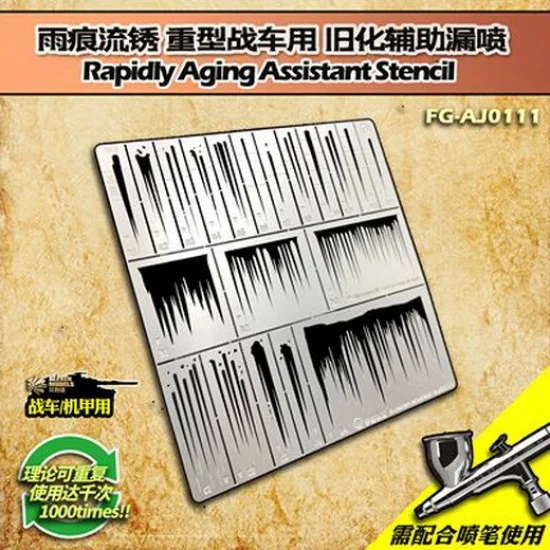 Alexen AJ0111 Rapidly Aging Assistant Stencil (Airbrush Masking) for 1/32, 1/35, 1/100 Models #111 - Hobby & Model Paints