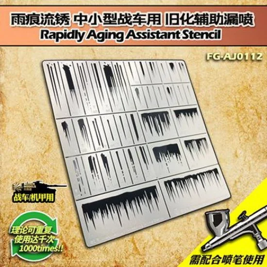 Alexen AJ0112 Rapidly Aging Assistant Stencil (Airbrush Masking) for 1/32, 1/35, 1/100 Models #112 - Hobby & Model Paints
