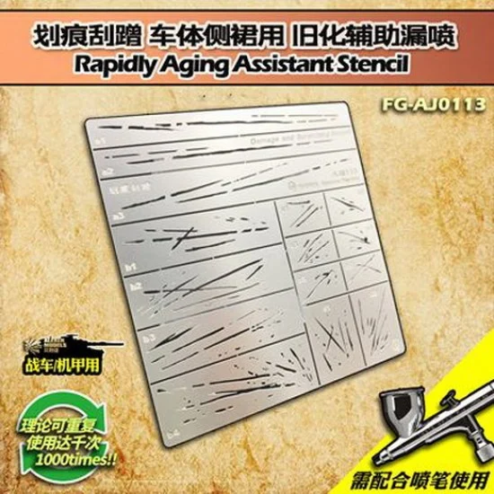 Alexen AJ0113 Rapidly Aging Assistant Stencil (Airbrush Masking) for 1/32, 1/35, 1/100 Models #113 - Hobby & Model Paints