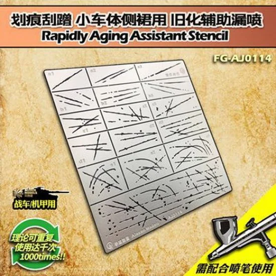 Alexen AJ0114 Rapidly Aging Assistant Stencil (Airbrush Masking) for 1/32, 1/35, 1/100 Models #114 - Hobby & Model Paints