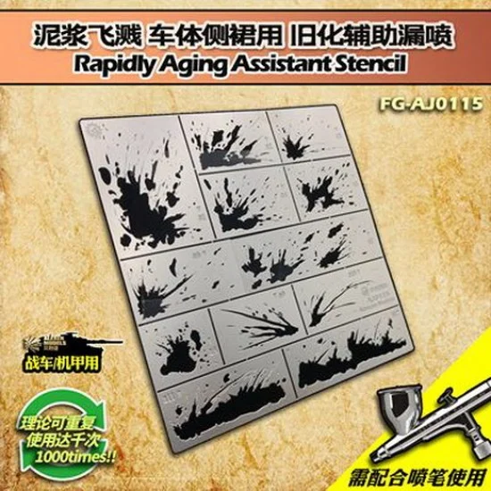 Alexen AJ0115 Rapidly Aging Assistant Stencil (Airbrush Masking) for 1/32, 1/35, 1/100 Models #115 - Hobby & Model Paints