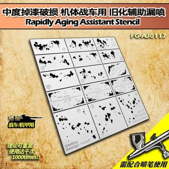 Alexen AJ0117 1/35 Paint Chipping Quick Weathering Masking Stencil Plate - Military Vehicles & Tanks