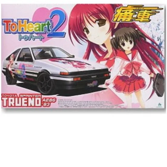 Aoshima 04289 1/24 AE86 Sprinter Trueno Early Type [To Heart Itasha 02] - Model Cars