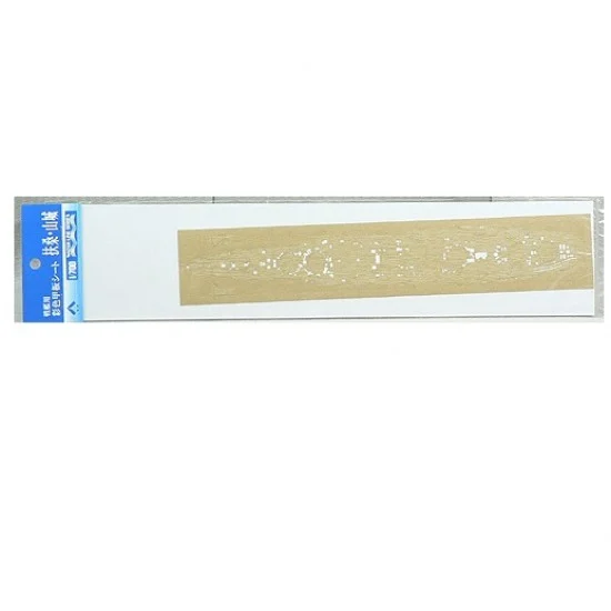 Aoshima 04404 1/700 Wooden Deck Sticker for Fuso/Yamashiro Battleship - Model Ships & Boats