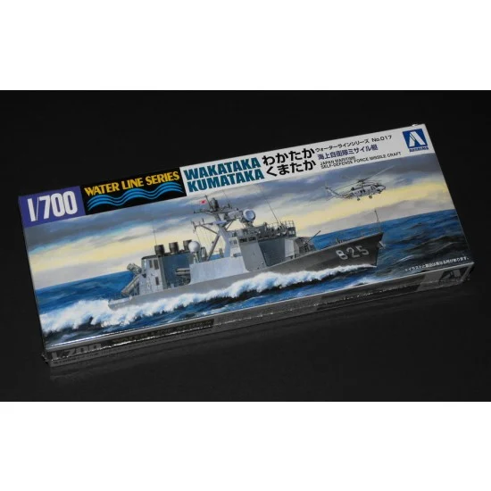Aoshima 04818 1/700 Japan Maritime Self-Defense Force Missile Craft Wakataka&Kumataka