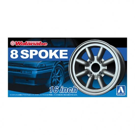 Aoshima 05248 1/24 RS Watanabe 8Spoke 16inch Wheels - Model Cars