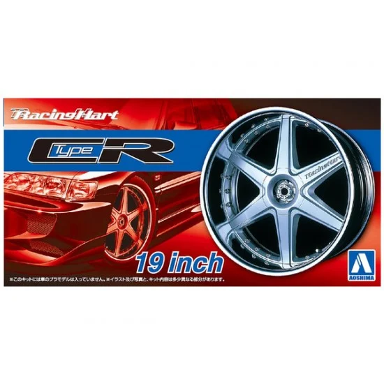Aoshima 05393 1/24 19inch Racing Hart Type CR Wheels and Tyres Set - Model Cars