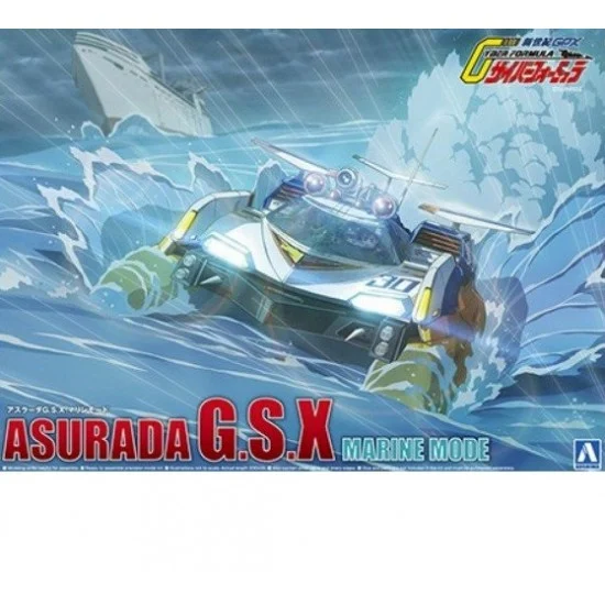 Aoshima 05607 1/24 Asurada G.S.X Marin Mode Cyber Formula No.22 - Model Cars