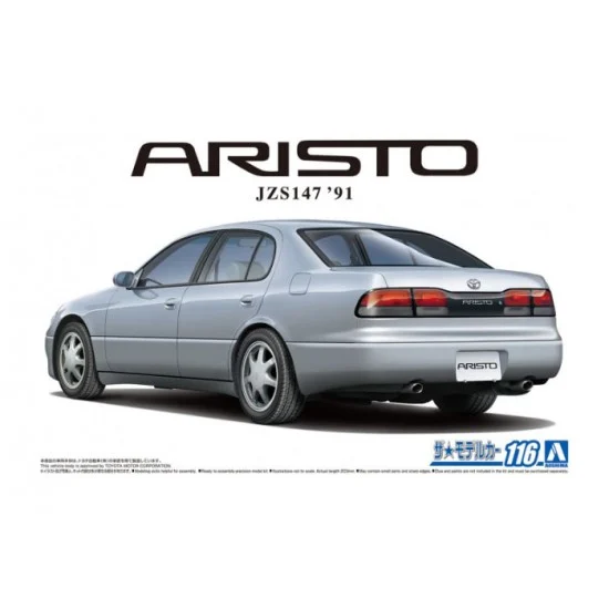 Aoshima 05788 1/24 Toyota JZS147 Aristo 3.0V/Q '91 - Model Cars
