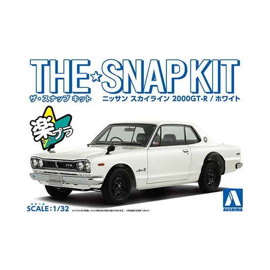 Aoshima 05883 1/32 Snap Nissan Skyline 2000 GT-R (White)