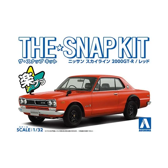 Aoshima 05884 1/32 Snap Nissan Skyline 2000 GT-R (Red)