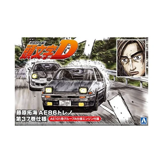 Aoshima 05961 1/24 Takumi Fujiwara 86 Trueno Comics Vol.37 Ver.Toyota - Model Cars