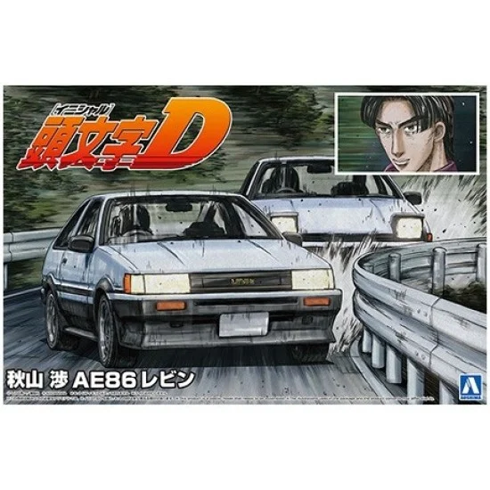 Aoshima 05965 1/24 Akiyama Wataru Ae86 Levin Toyota - Model Cars