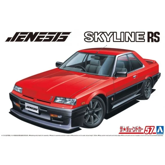 Aoshima 06151 1/24 Nissan Jenesis Auto Dr30 Skyline '84 - Model Cars