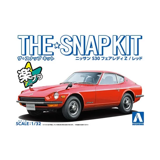 Aoshima 06256 1/32 Snap Nissan S30 Fairlady Z (Red) - Model Cars