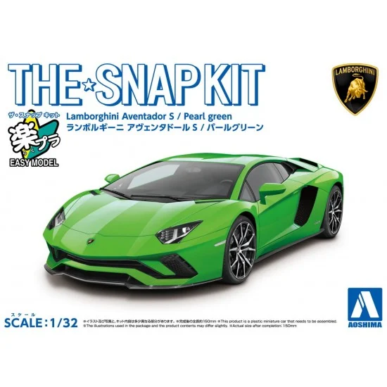 Aoshima 06348 1/32 Snap Lamborghini Aventador S (Pearl Green) - Model Cars