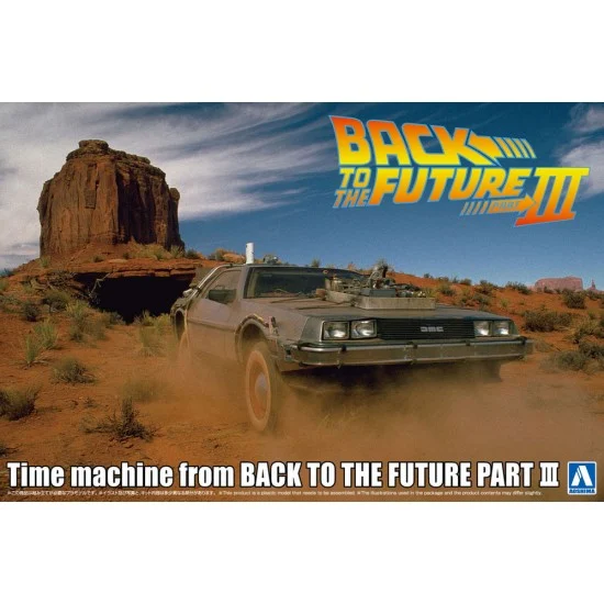 Aoshima BT-03 1/24 Time Machine From Back To The Future Part Iii