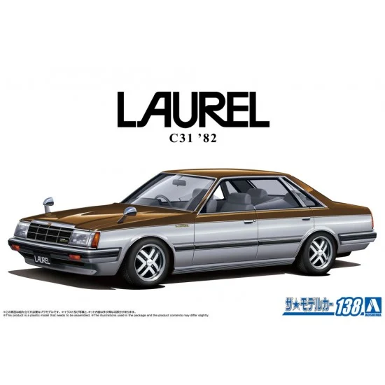 Aoshima 06448 1/24 Nissan HC130 Laurel 2000Turbo Medalist '82 - Model Cars