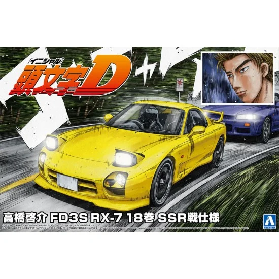 Aoshima 06493 1/24 Takahashi Keisuke Fd3S Rx-7 Comics Vol.18 Vs Ssr Ver.