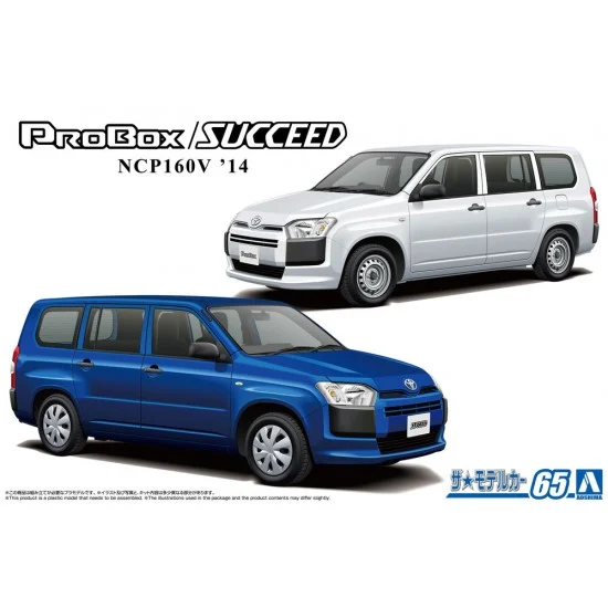 Aoshima 06564 1/24 Toyota NCP160V Probox/Succeed '14 - Model Cars