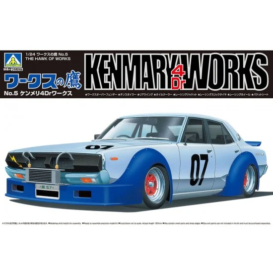 Aoshima 06693 1/24 The Hawk of Works No.5 - Kenmary 4Dr Works