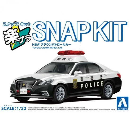 Aoshima 06714 1/32 Snap Toyota Crown Patrol Car - Model Cars