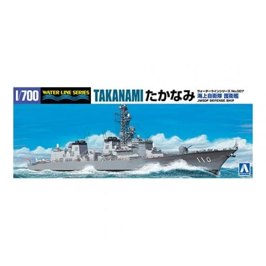Aoshima 06750 1/700 Jmsdf Defense Ship Takanami - Model Ships & Boats