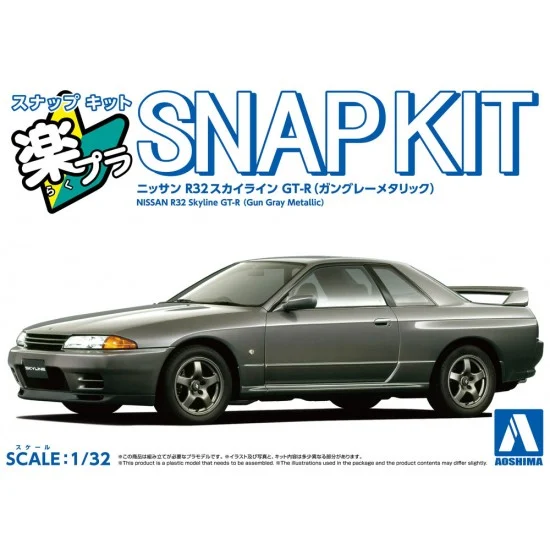 Aoshima 14-GG 1/24 Nissan R32 Skyline GT-R (Gang Gray Metallic)