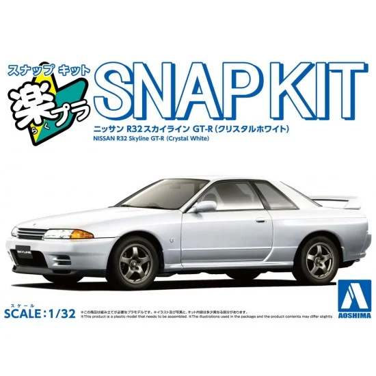 Aoshima 14-CW 1/24 Nissan R32 Skyline GT-R (Crystal White)