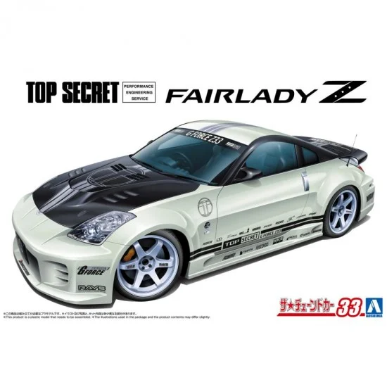 Aoshima 06951 1/24 Top Secret Z33 Fairlady Z '05 (Nissan) - Model Cars