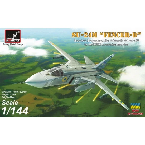 Armory Production 14702 1/144 Sukhoi Su-24M "Fencer" in Ex-Ussr Countries Service: USSR, Ukraine, Belarus