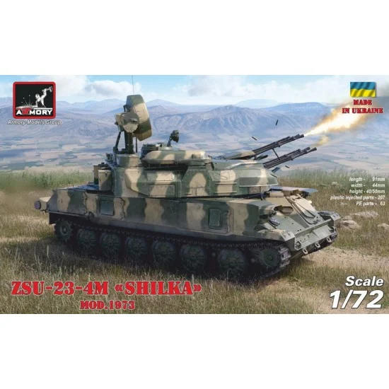 Armory Production 72444 1/72 Soviet AA SPG ZSU-23-4M/M3/M2 Shilka