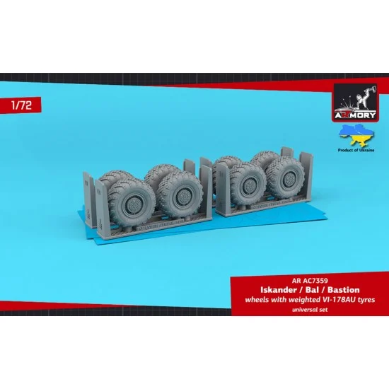 Armory Production AC7359 1/72 Iskander/Bal/Bastion Mobile Launcher Base Wheels w/Vi-178Au Tyres
