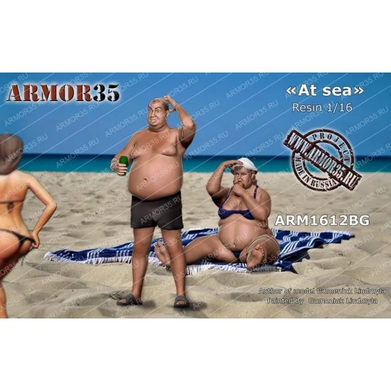 Armor35 1612BG 1/16 Beach - Bikini Woman & Man (2 figures)