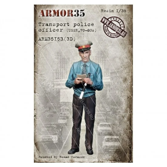 Armor35 35153 1/35 USSR Transport Police Officer 70-80s