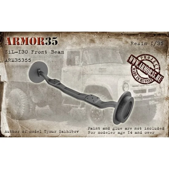 Armor35 35355 1/35 ZIL-130 Front Beam