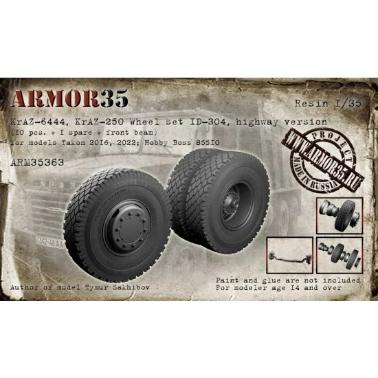 Armor35 35363 1/35 KrAZ-6444/250 Wheels Set ID-304 Highway Ver. for Takom/HobbyBoss kits