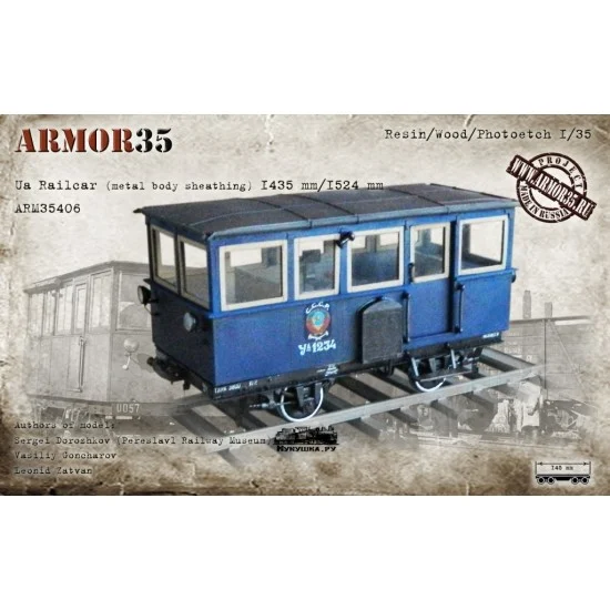 Armor35 35406 1/35 Ua Railcar (Metal Body Sheathing, 1435mm/1524mm) - Model Railway
