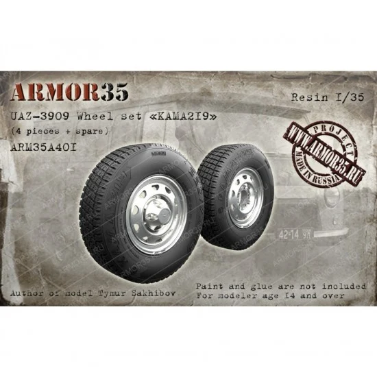 Armor35 35A401 1/35 UAZ-3909 Wheel set "KAMA219" (4pcs + spare)