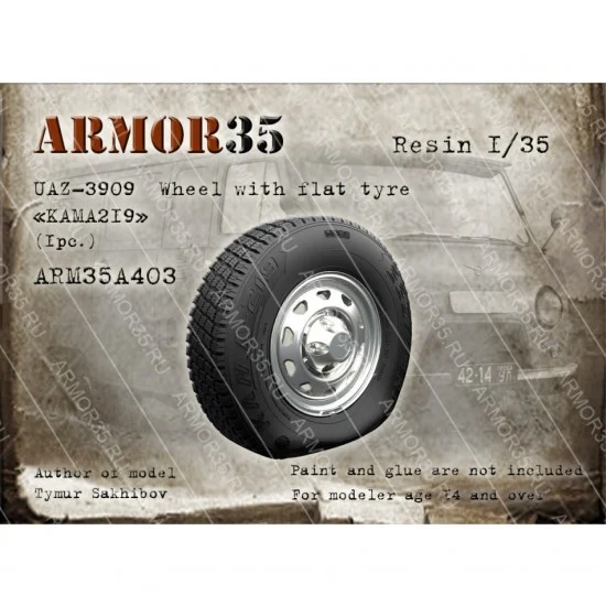 Armor35 35A403 1/35 UAZ-3909 Wheel with Flat Tyre "KAMA219" (1pc)