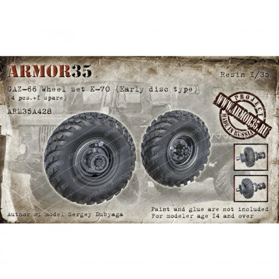 Armor35 35A428 1/35 GAZ-66 Wheel set K-70 Early Disc Type (4 pcs & 1 spare)