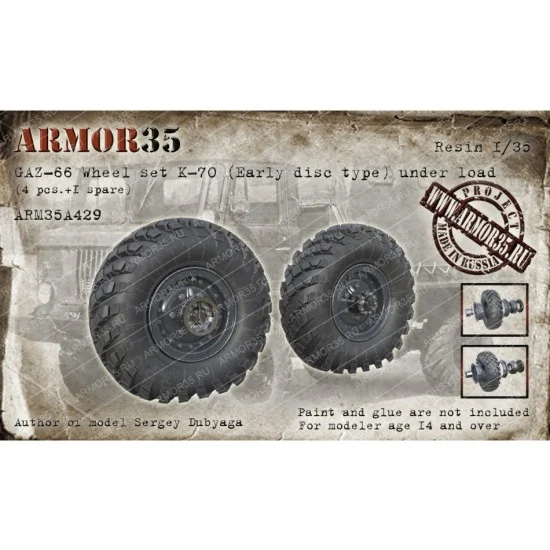 Armor35 35A429 1/35 GAZ-66 Wheel set K-70 Early Disc Type Under Load (4 pcs & 1 spare)