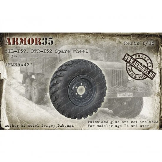 Armor35 35A431 1/35 ZIL-157 BTR-152 Spare Wheel (1pc)