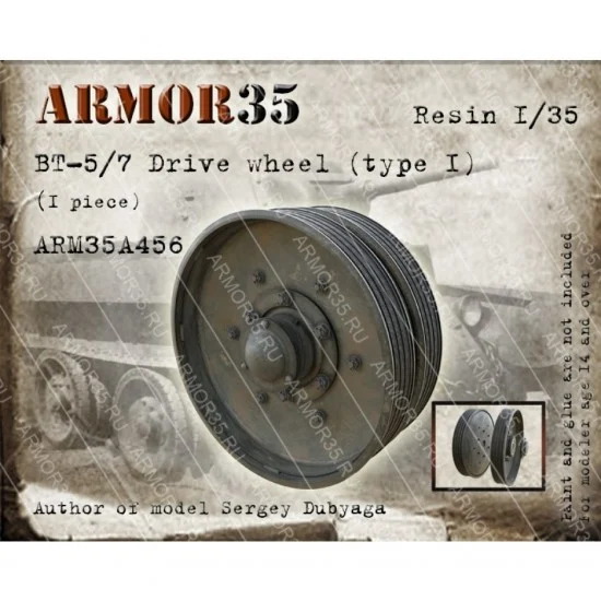 Armor35 35A456 1/35 BT-5/7 Drive Wheel Type I (1pcs)