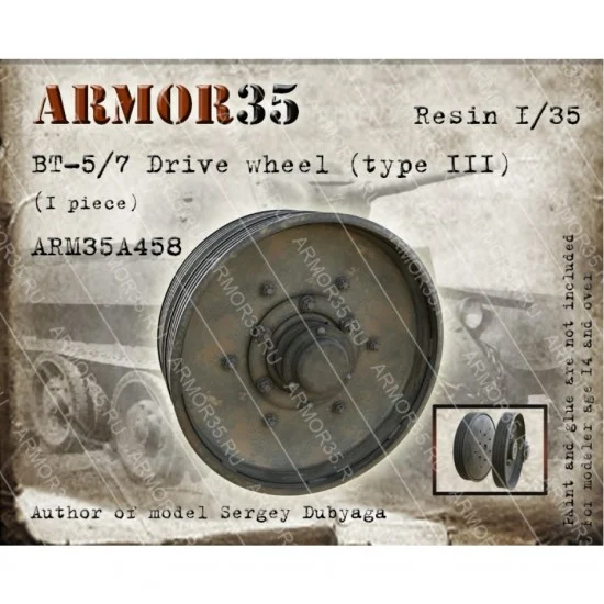 Armor35 35A458 1/35 BT-5/7 Drive Wheel Type III (1pcs)