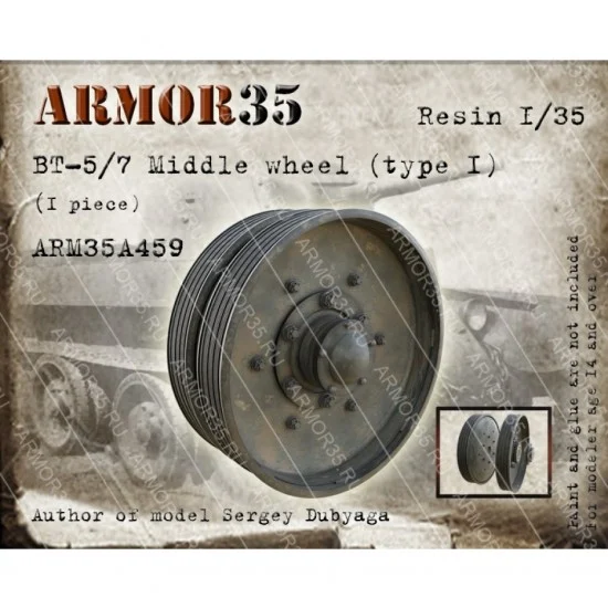 Armor35 35A459 1/35 BT-5/7 Middle Wheel Type I (1pcs)