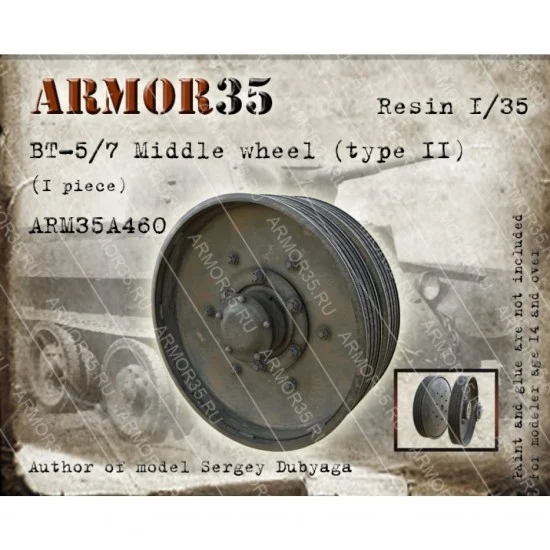 Armor35 35A460 1/35 BT-5/7 Middle Wheel Type II (1pcs)