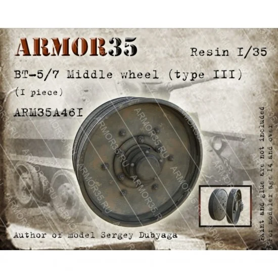 Armor35 35A461 1/35 BT-5/7 Middle Wheel Type III (1pcs)